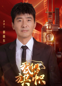 国产欧洲亚洲