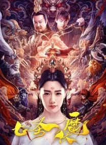 咪咪电影