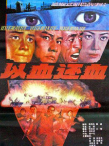 嫩草蜜桃